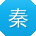 秦勇CC