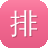 排名软件蜘蛛池