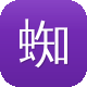蜘蛛矿池对比星火算力图标