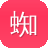 蜘蛛池怎么用视频