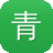 青岛seo培训