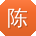 陈强酱
